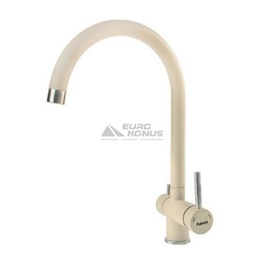FABIANO Смеситель для кухни на две воды двухрычажный FKM 31.5 SS Cream (8231.401.0250)